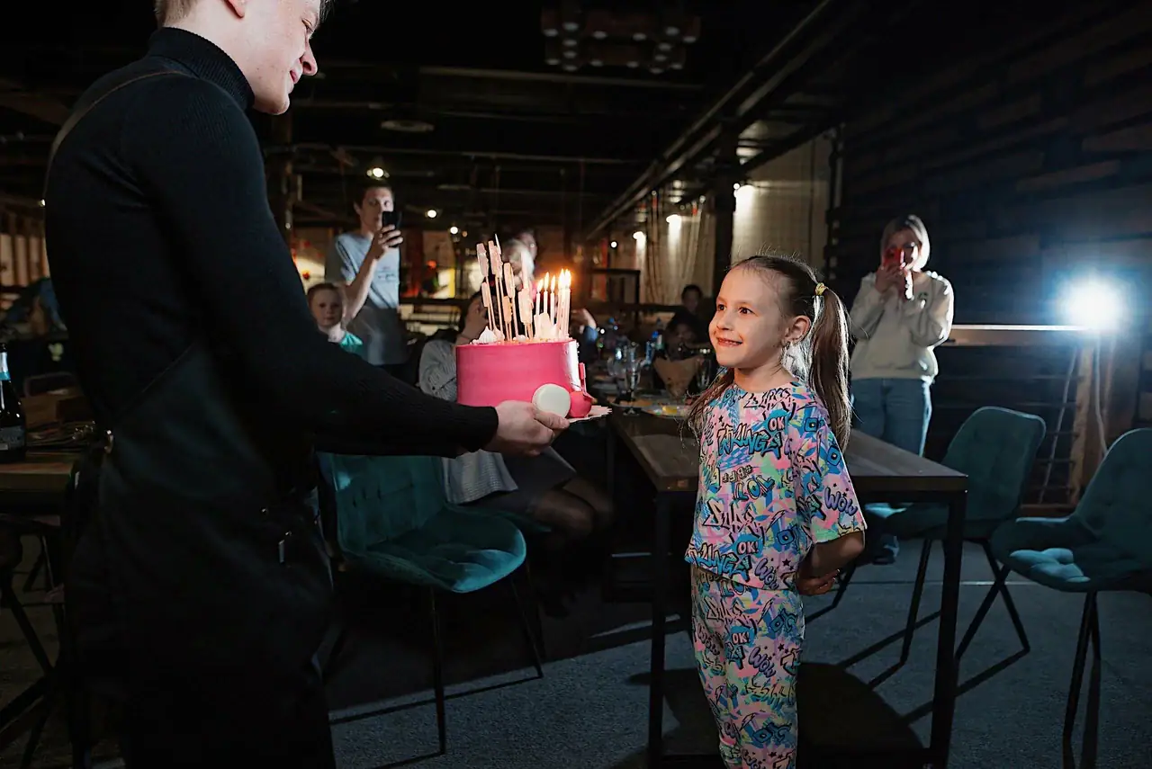 Детский день рождения